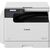 Многофункциональное устройство Canon iR-2224 (5942C001) Многофункциональное устройство Canon iR-2224 (5942C001)