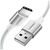 Дата кабель USB 2.0 AM to Type-C 1.5m 3.0A 18W US288 White Ugreen (60132) Дата кабель USB 2.0 AM to Type-C 1.5m 3.0A 18W US288 White Ugreen (60132)