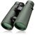 Бинокль Bresser Pirsch 15x56 WP Phase Coating (1721556) (930219), изображение 2 Бинокль Bresser Pirsch 15x56 WP Phase Coating (1721556) (930219), изображение 2