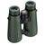 Бинокль Bresser Pirsch 15x56 WP Phase Coating (1721556) (930219), изображение 3 Бинокль Bresser Pirsch 15x56 WP Phase Coating (1721556) (930219), изображение 3