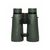 Бинокль Bresser Pirsch 15x56 WP Phase Coating (1721556) (930219), изображение 5 Бинокль Bresser Pirsch 15x56 WP Phase Coating (1721556) (930219), изображение 5