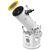 Телескоп Bresser Messier 10" Dobson з сонячним фільтром (4716425) (926267) Телескоп Bresser Messier 10" Dobson з сонячним фільтром (4716425) (926267)