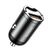 Зарядное устройство Baseus Tiny Star Mini Quick Charge Car Charger USB-A Gray (VCHX-A0G) Зарядное устройство Baseus Tiny Star Mini Quick Charge Car Charger USB-A Gray (VCHX-A0G)