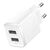 Зарядное устройство Baseus Compact Charger 2U White (CCXJ010202), изображение 2 Зарядное устройство Baseus Compact Charger 2U White (CCXJ010202), изображение 2
