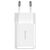 Зарядное устройство Baseus Compact Charger 2U White (CCXJ010202), изображение 5 Зарядное устройство Baseus Compact Charger 2U White (CCXJ010202), изображение 5