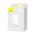 Зарядное устройство Baseus Compact Charger 2U White (CCXJ010202), изображение 8 Зарядное устройство Baseus Compact Charger 2U White (CCXJ010202), изображение 8