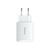 Зарядное устройство Baseus Compact Quick Charger 2U+C (CCXJ-E02) Зарядное устройство Baseus Compact Quick Charger 2U+C (CCXJ-E02)