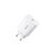 Зарядное устройство Baseus Speed Mini Quick Charger White (CCFS-SN02), изображение 3 Зарядное устройство Baseus Speed Mini Quick Charger White (CCFS-SN02), изображение 3
