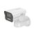 Камера видеонаблюдения Hikvision DS-2CD1A43G0-IZU Камера видеонаблюдения Hikvision DS-2CD1A43G0-IZU