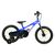 Детский велосипед RoyalBaby Chipmunk MOON 14", Магний, OFFICIAL UA, синий (CM14-5-blue) Детский велосипед RoyalBaby Chipmunk MOON 14", Магний, OFFICIAL UA, синий (CM14-5-blue)