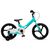Детский велосипед RoyalBaby Space Port 16", Official UA, бирюзовий (RB16-31-green) Детский велосипед RoyalBaby Space Port 16", Official UA, бирюзовий (RB16-31-green)