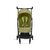 Коляска Cybex Libelle Nature Green (522001291), изображение 2 Коляска Cybex Libelle Nature Green (522001291), изображение 2