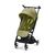 Коляска Cybex Libelle Nature Green (522001291) Коляска Cybex Libelle Nature Green (522001291)
