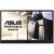 Монитор ASUS ZenScreen MB166C Монитор ASUS ZenScreen MB166C