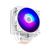 Кулер для процессора Zalman CNPS9XPERFORMAARGBWHITE, изображение 2 Кулер для процессора Zalman CNPS9XPERFORMAARGBWHITE, изображение 2