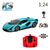 Радиоуправляемая игрушка KS Drive Lamborghini Sian 1:24, 2.4Ghz синий (124GLSB), изображение 7 Радиоуправляемая игрушка KS Drive Lamborghini Sian 1:24, 2.4Ghz синий (124GLSB), изображение 7