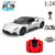 Радиоуправляемая игрушка KS Drive Maserati MC20 1:24, 2.4Ghz белый (124GMMW), изображение 6 Радиоуправляемая игрушка KS Drive Maserati MC20 1:24, 2.4Ghz белый (124GMMW), изображение 6