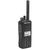 Портативная рация Motorola DP4800 VHF, изображение 3 Портативная рация Motorola DP4800 VHF, изображение 3