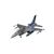 Сборная модель Revell набор Самолет F-16D Tigermeet 2014 уровень 4, 1:72 (RVL-63844), изображение 3 Сборная модель Revell набор Самолет F-16D Tigermeet 2014 уровень 4, 1:72 (RVL-63844), изображение 3