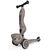 Самокат Scoot&Ride Highwaykick-1 Lifestyle коричневий (SR-210621-BROWNLINES) Самокат Scoot&Ride Highwaykick-1 Lifestyle коричневий (SR-210621-BROWNLINES)