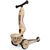 Самокат Scoot&Ride Highwaykick-1 Lifestyle леопард (SR-210621-LEOPARD) Самокат Scoot&Ride Highwaykick-1 Lifestyle леопард (SR-210621-LEOPARD)