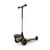 Самокат Scoot&Ride Highwaykick-2 леопард (SR-210201-LEOPARD) Самокат Scoot&Ride Highwaykick-2 леопард (SR-210201-LEOPARD)