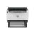 Лазерний принтер HP LaserJet Tank 2502dw WiFi (2R3E3A) Лазерний принтер HP LaserJet Tank 2502dw WiFi (2R3E3A)