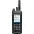 Портативная рация Motorola R7 UHF FKP BT WIFI GNSS PREMIUM PRA502HEG 2850 (ГРР00001710) Портативная рация Motorola R7 UHF FKP BT WIFI GNSS PREMIUM PRA502HEG 2850 (ГРР00001710)
