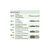 Радиатор стальной Kermi Therm-X2 Profil-K, FKO, 22 тип, 400x800мм (FK0220408W02), изображение 5 Радиатор стальной Kermi Therm-X2 Profil-K, FKO, 22 тип, 400x800мм (FK0220408W02), изображение 5
