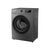 Стиральная машина HEINNER HWM-H7014IVSMTC+++, изображение 2 Стиральная машина HEINNER HWM-H7014IVSMTC+++, изображение 2