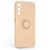 Чохол до мобільного телефона Armorstandart Icon Ring Samsung A24 4G (A245) Pink Sand (ARM68765) Чохол до мобільного телефона Armorstandart Icon Ring Samsung A24 4G (A245) Pink Sand (ARM68765)