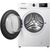 Стиральная машина HEINNER HWM-H8014INVA+++, изображение 3 Стиральная машина HEINNER HWM-H8014INVA+++, изображение 3