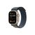 Смарт-часы Apple Watch Ultra 2 GPS + Cellular, 49mm Titanium Case with Blue Alpine Loop - Small (MREK3UL/A)