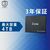 Накопитель SSD 2.5" 120GB LEVEN (JS600SSD120GB), изображение 3 Накопитель SSD 2.5" 120GB LEVEN (JS600SSD120GB), изображение 3