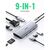 Концентратор Ugreen USB3.0 Type-C to USB 3.0x3/HDMI/VGA/RJ45/SDTF/PD CM179 gray (40873), изображение 2 Концентратор Ugreen USB3.0 Type-C to USB 3.0x3/HDMI/VGA/RJ45/SDTF/PD CM179 gray (40873), изображение 2