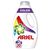 Гель для стирки Ariel Color 1.5 л (8700216076029) Гель для стирки Ariel Color 1.5 л (8700216076029)