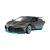 Радиоуправляемая игрушка Rastar Bugatti Divo 1:14 (98060 gray), изображение 2 Радиоуправляемая игрушка Rastar Bugatti Divo 1:14 (98060 gray), изображение 2