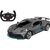 Радиоуправляемая игрушка Rastar Bugatti Divo 1:14 (98060 gray) Радиоуправляемая игрушка Rastar Bugatti Divo 1:14 (98060 gray)