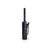 Портативная рация Motorola DP4401E (136-174 МГц) + AES256, изображение 3 Портативная рация Motorola DP4401E (136-174 МГц) + AES256, изображение 3