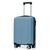 Валіза Semi Line 19" S Blue (T5611-1) Валіза Semi Line 19" S Blue (T5611-1)