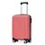 Валіза Semi Line 19" S Pink (T5610-1) Валіза Semi Line 19" S Pink (T5610-1)