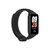 Фитнес браслет Xiaomi Mi Smart Band 8 Active Black (BHR7422GL) Фитнес браслет Xiaomi Mi Smart Band 8 Active Black (BHR7422GL)