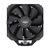 Кулер для процессора PcСooler K4 PLUS BK, изображение 3 Кулер для процессора PcСooler K4 PLUS BK, изображение 3
