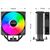 Кулер до процесора PcСooler PALADIN EX400 ARGB, зображення 5 Кулер до процесора PcСooler PALADIN EX400 ARGB, зображення 5