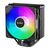 Кулер до процесора PcСooler PALADIN EX400S, зображення 2 Кулер до процесора PcСooler PALADIN EX400S, зображення 2