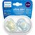 Пустышка Philips AVENT Ultra Air 0-6 міс. 2 шт (SCF085/58), изображение 3 Пустышка Philips AVENT Ultra Air 0-6 міс. 2 шт (SCF085/58), изображение 3