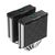 Кулер для процессора Deepcool AG620 Digital BK (R-AG620-BKNDMN-G-1), изображение 7 Кулер для процессора Deepcool AG620 Digital BK (R-AG620-BKNDMN-G-1), изображение 7