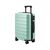 Валіза Xiaomi Ninetygo Business Travel Luggage 20" Green (6941413216661), зображення 2 Валіза Xiaomi Ninetygo Business Travel Luggage 20" Green (6941413216661), зображення 2