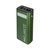 Батарея универсальная Gelius Lightstone GP-PB300 30000mAh QC+PD (22.5W) Green (00000090465), изображение 2 Батарея универсальная Gelius Lightstone GP-PB300 30000mAh QC+PD (22.5W) Green (00000090465), изображение 2