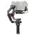 Стедикам DJI RS 3 PRO COMBO (CP.RN.00000218.01), изображение 2 Стедикам DJI RS 3 PRO COMBO (CP.RN.00000218.01), изображение 2